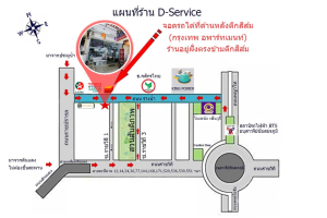 ซื้อ ประกาศ ให้ราคาที่ท่านพอใจ รับจำนำRolexให้ราคาสูง รับซื้อ-รับจำนำนาฬิกา-กระเป๋าแบรนด์เนมทุกชนิด จ่ายสดทันที รับซื้อPatekให้ราคาที่ท่านพอใจ